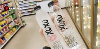 มาอีกแล้ว! “สปริงเคิล” ออกลายพิเศษ XOXO รับวันวาเลนไทน์ ขวดเปลี่ยนสีได้ตามอุณหภูมิ!