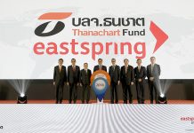 อีสท์สปริงควบรวม บลจ.ธนชาต ขึ้นเป็น บลจ.ใหญ่อันดับ 4 ในตลาด ครองส่วนแบ่ง 12%