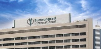 BDMS ทุ่ม 8.56 หมื่นล้าน เสนอซื้อหุ้นทั้งหมดของ รพ.บำรุงราษฎร์ ราคา 125 บาท/หุ้น