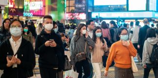 “ฮ่องกง” ป้องกันวิกฤตระบาดรอบ 4 สั่ง “ปิดโรงเรียน” เตรียมให้ข้าราชการทำงานจากบ้าน