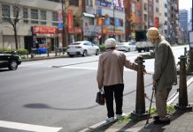 ทุบสถิติ! จำนวนประชากร ‘อายุเกิน 100 ปี’ ของญี่ปุ่นทะลุ 9.5 หมื่นคน สูงสุดเป็นประวัติศาสตร์