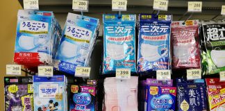 หน้ากากอนามัยขาดตลาดในญี่ปุ่น ยอดขายเพิ่ม 5 เท่า ผลิต 24 ชม. ยังไม่พอ