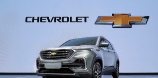 ปิดฉาก “เชฟโรเลต” ขายโรงงาน-เลิกทำตลาดในไทยสิ้นปี 63 แต่ยังบริการหลังการขาย