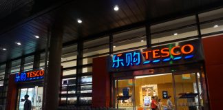 “เทสโก้” เริ่มถอนการลงทุนในเอเชีย ขายหุ้นในจีนทั้งหมด 275 ล้านปอนด์แล้ว