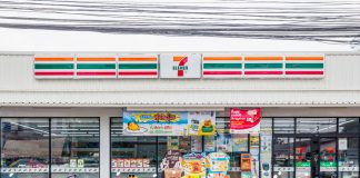 เปิดรายได้ “เซเว่น อีเลฟเว่น” ปี 62 ทะลุ 571,110 ล้านบาท เตรียมขยาย 700 สาขาในปีนี้