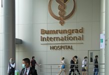 BDMS เทขายหุ้น “บำรุงราษฎร์” เกลี้ยงพอร์ต มูลค่ารวมกว่า 1.86 หมื่นล้าน