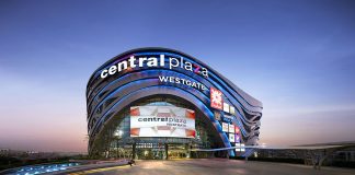 ปิดเพิ่ม! CPN ปิดศูนย์การค้าใน กทม. และปริมณฑล 15 สาขา ยกเว้นซูเปอร์มาร์เก็ต ร้านยา