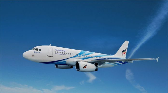 บางกอกแอร์เวย์สประกาศยกเว้นค่าธรรมเนียมเปลี่ยนแปลงบัตรโดยสาร กรณีการแพร่ระบาดไวรัสโควิด-19 และกรณียกเลิกวันหยุดสงกรานต์