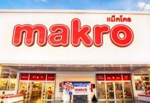 ย้อนรอยผลงาน “แม็คโคร” 5 ปี หลังอยู่ในมือ “เจ้าสัว CP” กำไรเฉลี่ยปีละ 6,178 ล้านบาท