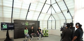 การปรับตัวของ AIS เปลี่ยนเทคโนโลยีให้เป็นโอกาสท่ามกลางวิกฤต COVID-19