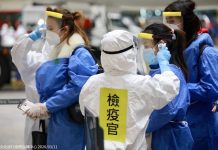 ไต้หวัน “ปิดพรมแดน” ห้ามต่างชาติเข้า คุม COVID-19 กลายพันธุ์ เร่งเพิ่มโรงแรม ASQ 10,000 ห้อง