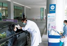 รพ.พริ้นซ์ สุวรรณภูมิ ร่วมตรวจ COVID-19 แบบ Drive-Thru ใช้เวลาตรวจ 10 นาที