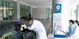 รพ.พริ้นซ์ สุวรรณภูมิ ร่วมตรวจ COVID-19 แบบ Drive-Thru ใช้เวลาตรวจ 10 นาที