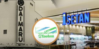 สำรวจห้างสัญชาติญี่ปุ่นในไทย ม้วนเสื่อกลับบ้านไปแล้ว 3 ราย ไทยไดมารู-เยาฮัน-อิเซตัน