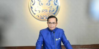 นายกฯ สั่งการตรวจเข้ม COVID-19 ตามจุดขนส่งมวลชน “ขอความร่วมมืองด” ชุมนุม-กิจกรรม