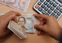 กรมสรรพากรเตรียมลดภาษีเงินได้หัก ณ ที่จ่าย จาก 3% เหลือ 1.5% เยียวยา COVID-19