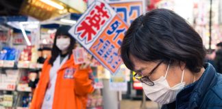 เอาจริง! ญี่ปุ่นจ่อบทลงโทษคนฟันกำไรหน้ากากอนามัย “ติดคุก 1 ปี ปรับเงิน 3 แสน”