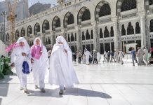 ยังไม่ไว้ใจ! ซาอุฯ ปิดพรมแดนห้ามมุสลิมจากต่างชาติประกอบ “พิธีฮัจญ์” ในปีนี้