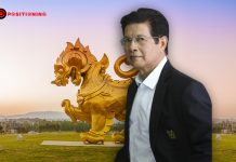 “สิงห์” เขย่าผังองค์กร ตั้ง “สันติ ภิรมย์ภักดี” ประธานกรรมการบริหาร คุมนโยบายกลุ่มบุญรอดฯ