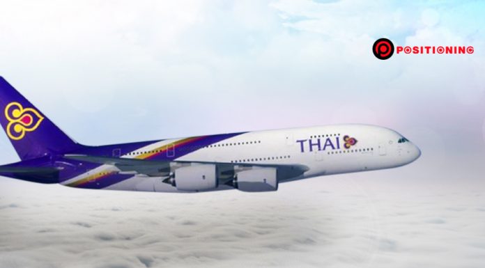 “การบินไทย” จ้าง 4 บริษัทที่ปรึกษา ทำแผนฟื้นฟูธุรกิจ