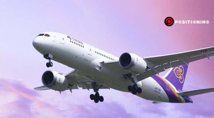 “การบินไทย” หยุดบินชั่วคราว ให้พนักงานหยุด 2 เดือน หั่นเงินเดือนตั้งแต่ 10-40%