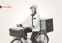 เดลิเวอรี่โต! “ยาคูลท์” ขอสวนกระแส เปิดรับคนว่างงานเป็นสาวยาคูลท์ไม่จำกัด!