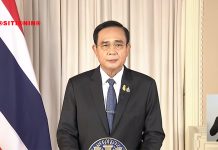 สรุปแถลงการณ์นายกฯ ประกาศ “สถานการณ์ฉุกเฉิน” ย้ำไม่มีการปิดร้านค้าจำเป็นต่อการดำรงชีพ