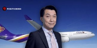 “สุเมธ ดำรงชัยธรรม” ดีดีการบินไทย ประกาศลาออกจากตำแหน่ง มีผล 11 เมษายน