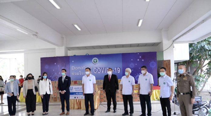 ยูนิลีเวอร์ประเทศไทยบริจาคสิ่งของจำเป็นมูลค่ากว่า 40 ล้านบาท ให้แก่ฮีโร่ของโรงพยาบาลสู้โควิด-19