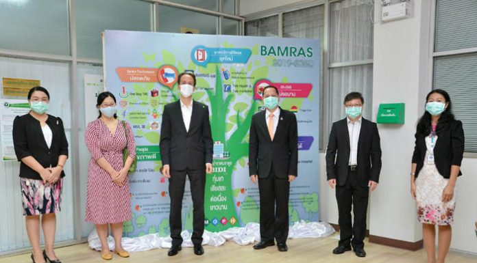 ยูนิเซฟมอบน้ำยาตรวจโควิด-19 เพื่อช่วยรับมือการแพร่ระบาดในประเทศไทย
