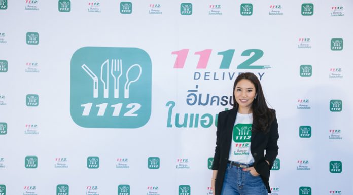 เดอะ คอฟฟี่ คลับ ประเทศไทยนำร่องสาขาแรกในโลก เพิ่มแพคเกจจิ้งกาแฟและชาสกัดเย็นพร้อมดื่มแบบถุง จับมือเดอะ พิซซ่า คอมปะนีเจาะตลาดเดลิเวอรี่เชิงรุก