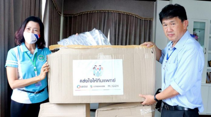 กลุ่มบริษัท “สตาร์มาร์ค” ลุยช่วยเหลือวิกฤตโควิด-19 สร้าง “อุปกรณ์ป้องกันเชื้อโควิด” มอบโรงพยาบาลกว่า 30 แห่งทั่วประเทศ