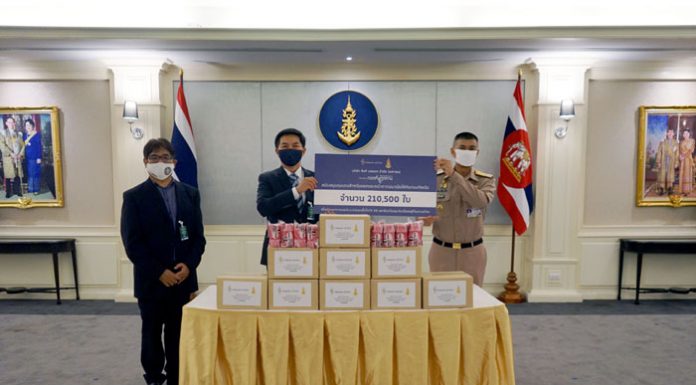 สิงห์ เอสเตท เดินหน้าส่งมอบ “ถุงแดง” ให้กับกองทัพเรือ รณรงค์แยกขยะติดเชื้อ ลดความเสี่ยง เลี่ยงเกิดขยะทะเล