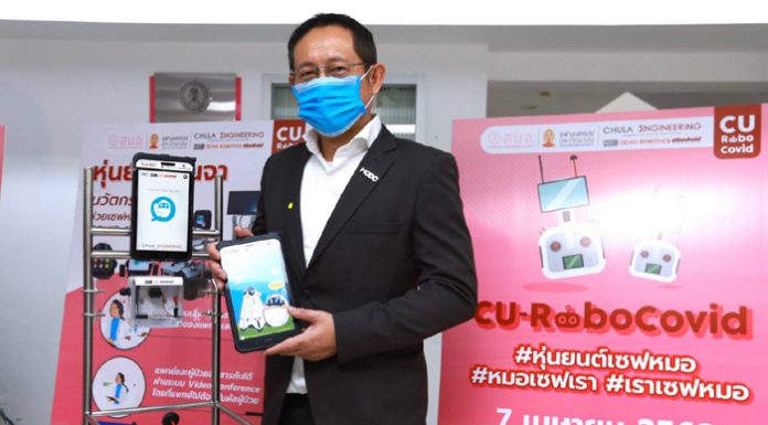 MQDC รวมพลังบริษัทในกลุ่ม จัดสรรงบประมาณ 50 ล้าน ร่วมบรรเทาความเดือดร้อนให้กับหลายภาคส่วนรวมถึงผู้ประสบปัญหาในสภาวะวิกฤตโควิด