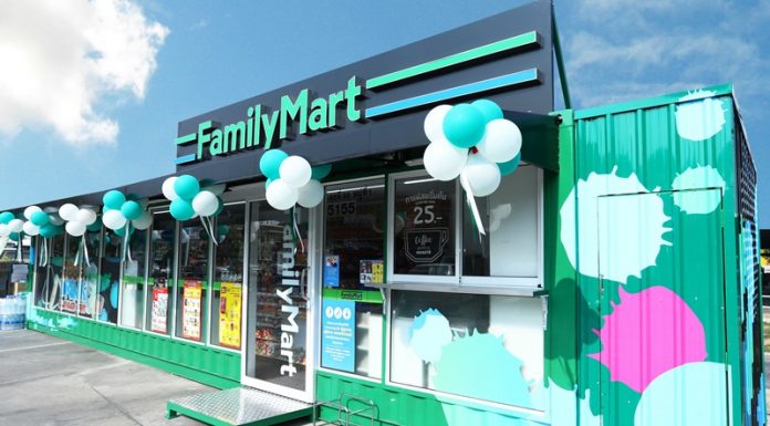 CRC เข้าซื้อหุ้น “แฟมิลี่มาร์ท” เพิ่ม 49% กลายเป็นผู้ถือหุ้นเต็ม 100%