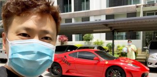 ฟาสต์ฟู้ดของจริง! ร้านอาหารในมาเลเซีย ใช้ “เฟอร์รารี” ส่งอาหาร สู้ COVID-19