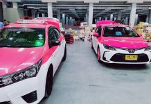 เปลี่ยนแท็กซี่เป็น Kerry ชั่วคราว ส่งพัสดุหารายได้พิเศษ แถมแก้เกมกองพัสดุเยอะ