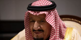 “กษัตริย์ซาอุฯ” ประกาศออกค่ารักษา COVID-19 ให้แก่ประชาชนทุกคน