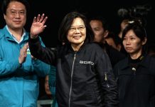 “ไช่ อิงเหวิน” ผู้นำไต้หวันกร้าวไม่เอา “หนึ่งประเทศ-สองระบบ” แต่จีนยังต้องการรวมชาติ