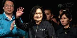 “ไช่ อิงเหวิน” ผู้นำไต้หวันกร้าวไม่เอา “หนึ่งประเทศ-สองระบบ” แต่จีนยังต้องการรวมชาติ