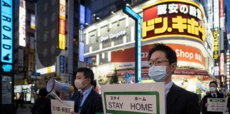 ผลสำรวจชี้ “คนญี่ปุ่น” ทน “กักตัว” อยู่บ้านได้สูงสุดไม่เกิน 2 สัปดาห์