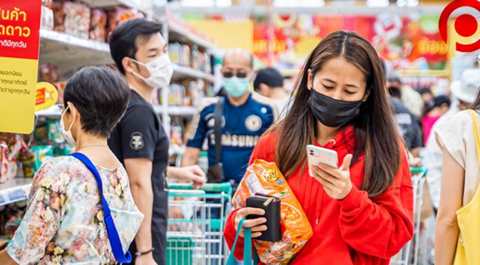 วิกฤต COVID-19 เปลี่ยนพฤติกรรมผู้บริโภคจาก “Consumer” เป็น “Prosumer”