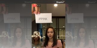 อานิสงส์ COVID-19 ดันยอดไลฟ์ขายของเดือน เม.ย. พุ่งกว่า 7,000 ครั้ง/สัปดาห์ โต 216%