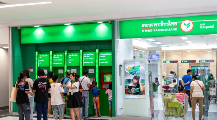 “กสิกรไทย” เปิดงบครึ่งปีแรก 63 กำไร 9,550 ล้านบาท ส่วน Q2 กำไร 2,175 ล้านบาท