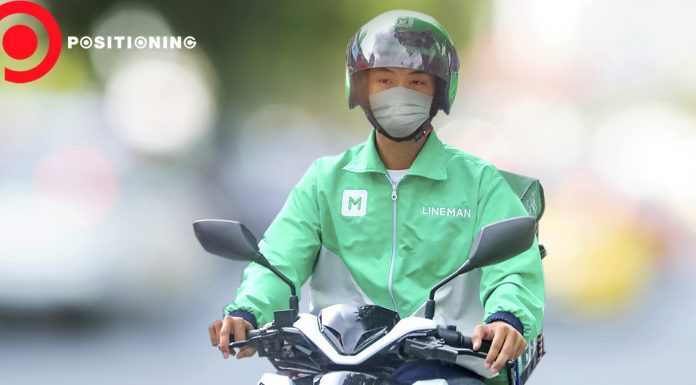 LINE MAN อัดโปรเดือด 3 กม. แรกส่งฟรี! กระตุ้นการสั่งร้านอาหารแถวบ้าน เพิ่มงานให้คนขับ