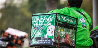 LINE MAN ไม่ขึ้นค่า GP แต่ปรับการส่งจากระยะรัศมี เป็นระยะทางจริง ค่าส่งเพิ่มขึ้น