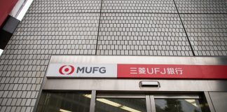 MUFG เตรียมลดพนักงาน 8,000 ตำแหน่งภายในช่วง 3 ปี เพื่อรักษากำไรจากการปล่อยกู้
