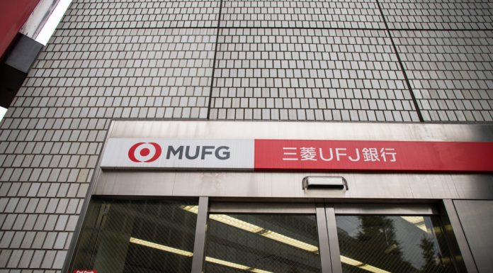 MUFG เตรียมลดพนักงาน 8,000 ตำแหน่งภายในช่วง 3 ปี เพื่อรักษากำไรจากการปล่อยกู้