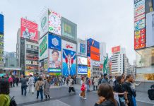 “ป้ายกูลิโกะ” ในโอซาก้าปิดไฟมืดในรอบ 9 ปี ขานรับนโยบายกักตัวอยู่บ้านของญี่ปุ่น