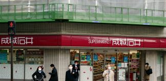 นายกเทศมนตรีโอซาก้า แนะ “ผู้ชาย” ควรออกไปซื้อของมากกว่า เพราะผู้หญิงใช้เวลาในร้านนาน